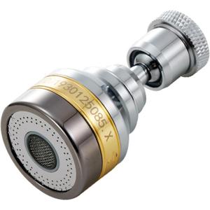 Faucet Sprayer Attachment, 360 Degree Rotatable Splashs Proof Metal Faucet Aerator Spray Head for Home Kitchen(Short Length)