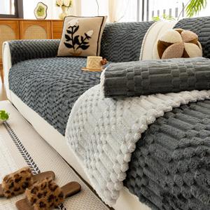 Plush Warm Sofa Covers Washable, Funny Fuzzy Couch Cover for Dogs Washable, Non-Slip Couch Covers for Loveseat, Soft Sofa Slipcover for Pet & Kid(1PC, Dark Grey, 36"63", Loveaeat)