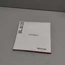 IVANKY 80Gbps 16K Displayport Cable 10ft, Long DP 2.1 Cable [16K@60Hz, 8K@120Hz, 4K@240Hz/165H, 2K@360], Display Port 2.1 Support HDR10, HDCP 2.2, DSC 1.2a for 3090 Graphics/Gaming Monitor/TV, 10FT (Black)