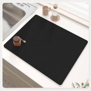 Dish Drying Mat, Black, Rectangular, 16" x 20", Diatomite, Solid