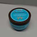 Moroccanoil Intense Hydrating Hair Mask (8.5 Fl Oz (Pack of 1))