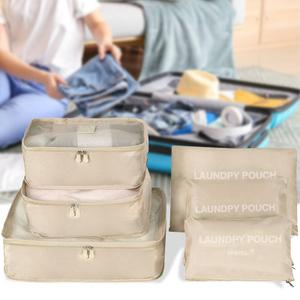 Packing Cubes 6 Set Luggage Packing Organizers for Travel Accessories Suitcase Organizers Travel Essentials (Beige)