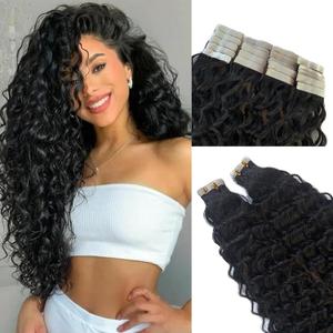 Loose Curly Tape in Human Hair Extensions 18Inch #1B Natural Black Water Wave Tape ins 100% Real Human Hair Extensions for Black Women Double Sided Skin Weft, 40 PCS 100G