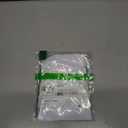 Charites Clip in Hair Extensions Real Human Hair Short Extensions for Women Adding Volume 2 Pcs Invisible Clip on Hairpieces with Thinning 4 Inch Medium Brown