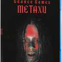 Sance Games - Metaxu [Blu-ray]
