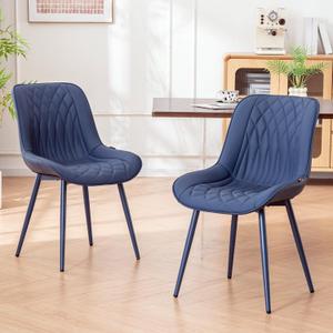 YOUNIKE Faux Leather Dining Chairs Set of 2 Mid-Century Modern High Padded Back Comfy Upholstered Kitchen Chairs with Metal Legs Wide Seat Accent Side Chair for Dining/Living/Waiting Room Navy Blue