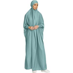 IBTOM CASTLE Abayas Dress for Women Muslim Prayer Clothes One Piece Hijab Modest Dubai Islamic Eid Salah Robe, One Size