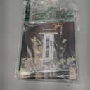  Live aus Berlin [Digipak] Audio CD