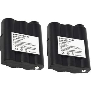 2-Pack Rechargeable Replacement Battery for Midland BATT5R / AVP7 / FRS-005 / LXT210 / GXT-300 / GXT-325 / GXT-550 / GXT-555 / GXT-700 / GXT-710 / GXT720 / GXT750 / GXT-775 / GXT-795 and More