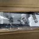 Lazblinds No Drill TDBU Cellular Shades, 38" W x 64" H, White | Blackout Upgraded No Tools Easy Install Cordless Top Down Bottom Up Honeycomb Blinds for Windows