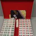 Yellow Mountain Imports Champion-Size Chinese Mahjong Set -146 Large Melamine Tiles, Dice, Wind Indicator & Aluminum Case - No Numbers or Letters - Chinese Style Gameplay Only (White)