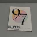 97 Decor Hippie Room Decor for Bedroom Aesthetic - Hippy Retro Room Decoration, Hippie Wall Decorations, Hippy Posters, Vintage 60s 70s Decoration Poster, Groovy Decorations Home, Boho Indie Trippy Dorm (8x10 Unframed) (Hippie and Stickers)