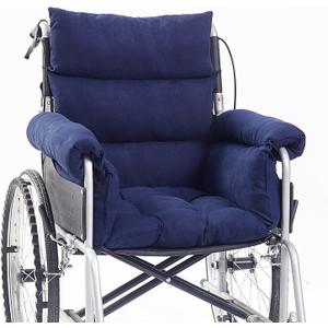 Wheelchair Cushions, Pressure Pain Relief Accessories with Armrest Covers, Supports Coccyx & Back, Non-Slip, Fits Wheelchair with 16'' Length Armrest (Navy)
