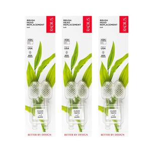 RADIUS Replacement Toothbrush Heads, Soft Bristles, 2-Count, Improve Gum Health & Reduce Gum Issues, Pack of 2 (Clear)