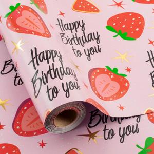 Afucus Birthday Wrapping Paper - Mini Roll, Strawberry, Happy Birthday Text, Cake & Star Design, Pink, Suitable for Boys & Girls, Party & Baby Shower (17 Inch x 33 Feet)