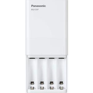 Panasonic BQ-CC87ABBA eneloop Advanced Individual Battery Charger with Portable Charging Technology, White