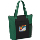 Zippered Tote Bag, Fun Colors and Unique Designs, Mesh Side Pocket, Double Carrying Straps (Green)