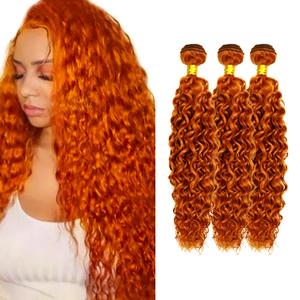 #350 Orange Bundles Water Wave Bundles Human Hair 22 22 22 Inch Unprocessed Brazilian Virgin Weave Hairs Ginger Orange 3 Bundle 50 Gram Per Bundle Human Hair Extensions