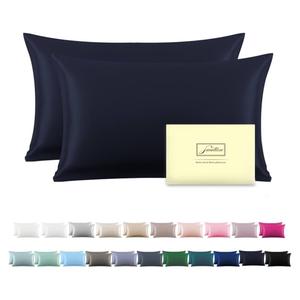 Silk Pillowcase for Hair and Skin,Soft,Breathable and Sliky 100% Silk Pillowcases King Set of 2,Both Sides Natural Mulberry Silk Pillow Cases with Hidden Zipper(King Size 20"X 36",2pcs) Navy Blue-2 Pack