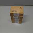 5 x Vitalizart Red Velvet Ribbon Set 3/8" x 15 Yd Burgundy Wooden Spool Fabric Trim 3 Rolls * 5 Yd for Christmas Wreath Decoration Handmade Craft Ornaments Gift Wrapping & Bow Making