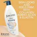 Jergens Skin Firming Body Lotion for Dry to Extra Dry Skin, Skin Tightening Cream with Collagen and Elastin, Dermatologist Tested, Hydralucence Blend Formula, 16.8 Oz, Pack of 2