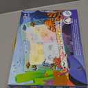 Water Doodle Mat,Kids Painting Mat, Toddlers Drawing Writing Toys, Reusable Coloring Mat, Birthday Christmas Gifts for 3 4 5 6 7 8 Years Old Boys Girls, 40 x 32 Inches