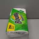 Bounty Paper Napkins, White, 200 Count, Packaging may vary