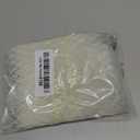 BENECREAT 2.18 Yards Birdcage Veil Netting Fabric, 17inch Wide Organza Tulle Fabric Net Mesh Beige Russian Netting Hat Veil Millinery for Wedding, Sewing, Dress Decoration