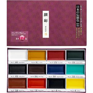 2 x Sumikundo 15504 Painting, Face Color, 12 Colors