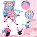 KABOER Butterfly Kids Outdoor Folding Lawn and Camping Chair with Cup Holder and Carrying Bag, Children's Camping Chairs for Outdoor Beach Travel (Butterfly), 14 inches x 14 inches x 30 inches