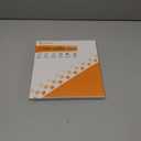 Arae Compatible for iPhone 15 Pro Max Case with Card Holder - Wallet Case with PU Leather Card Pockets Back Flip Cover for iPhone 15 Pro Max 6.7 inch - Litchi Brown