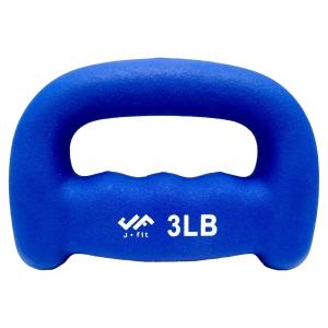 JFIT Neoprene D Grip Dumbbells - Single Weights  - Premium Non-Slip, Hand Weights, Ergonomic Design, 3LB