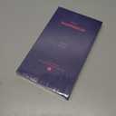 Ambison for Nintendo Switch 2 Screen Protector 2025 [0 Bubbles] Auto Alignment Kit Switch2 Screen Protector Tempered Glass [5X Stronger Durable] Full Coverage Nintendo Switch 2 Accessories, 2 Pack