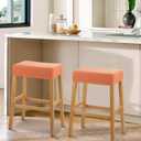 YISUN Stool Covers Rectangle - 2 Pack Stretch Waterproof Saddle Seat Cover Counter Bar Stools Bar Chairs Covers Kitchen Island Chairs Cushion Protector