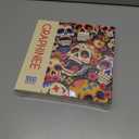 Jigsaw Puzzles for Adults 1000 Pieces, Graffiti Floral Skull Puzzles, Challenging Funny Game with Family Friends