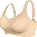 Womens Seamless Wireless Jelly Bra Push Up Comfort Soft No Underwire Full Coverage T-Shirt Bra, Nude, (XL)