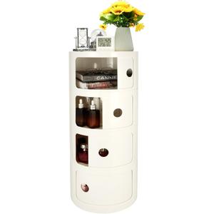 4-Tier Round Bedside Table, Narrow Storage Cabinet, Small Stylish Storage Cabinet, no Installation Required, Suitable for Living Room and Bedroom, Small Space