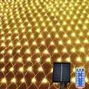 Solar Outdoor String Lights, 1.5m x 1.5m 96LED Solar Net String Lights with 8 Mode Remote Waterproof for Garden (Warm)