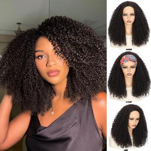20 Inch Kinky Curly Half Wig, 3-in-1 Upgrade Synthetic Half Wig with Drawstring, 210% Density Seamless Clip-In & Flip-Over Headband Wig for Women, Wear and Go Beginner FriendlyChocolate Brown