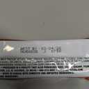 Quest Nutrition Crispy Chocolate Caramel Pecan Hero Protein Bar, 15g Protein, 1g Sugar, 3g Net Carb, Gluten Free Protein Snack, Keto Friendly, 12 Count, Best By 03/24/26