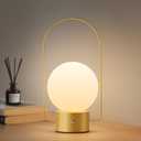 Cordless Portable Table Lamp, Gold 2600mAh Rechargeable Battery Operated Lamp, Stepless Dimming Touch Light, Small Bedside Nightstand Light for Bedroom Living Room Shelf Decor