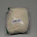 Smiry Waterproof Couch Cushion Covers, Stretch Jacquard Sectional Couch Covers, L Shape Chaise Lounge Sofa Slipcover, Washable Elastic Furniture Protector for Pets, Kid (XL-Chaise Cover, Beige)