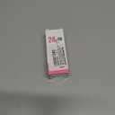 RideNow Ultralight Road Bike Inner Tube 45/65/85mm Length French Valve Super Light 24G Bike Tube Road Bicycle TPU Inner Tire