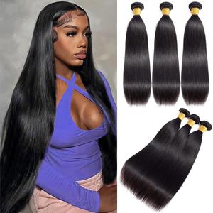 12A Straight Bundles Human Hair 16 18 20 Inch 100% Unprocessed Brazilian Virgin Hair 3 Human Hair Bundles for Black Women Natural Color Suitable To Wear At All Times