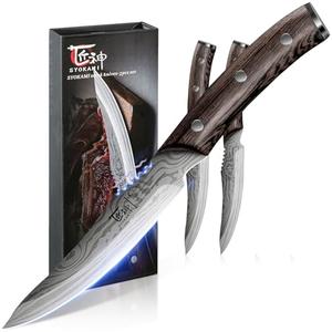 SYOKAMI Steak Knives Set of 2, 4.8 Inch High End Japanese Style Fine Edge Meat Knife with Wood Handle, Damascus Pattern Full Tang Design, Super Sharp Dinner Knives with Exquisite Box, Cooking Gifts