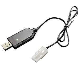 9.6V USB Charger Cable with Tamiya Connector for Nerf Rival RC Hobbies Airsoft nimh/nicd RC Batteries