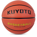 KUYOTQ Kids Toddler Youth Adult Size 3/4/5/6/7 Basketball 22/25.5/27.5/28.5/29.5" Thickened Rubber or Faux Leather Basketball for Boys Girls Womens Mens (Deflated) 4