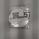 200 Pcs Clear Badge Protective Film - 70mm (2.76in), Transparent for 2.25 Inch 58mm Button Maker Machine, DIY Round Badge Button Making Parts