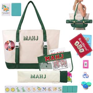 American Mahjong Tile Set, 166 Premium Green Tiles, 4 All-in-One Color Racks/Pushers, Mahjong Accessories Mahjong Set Complete with Bag (Ma Jong, Mah-Jongg, Majiang)