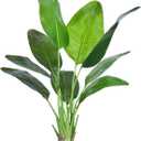 Artificial Bird of Paradise Plant, Fake Tree with Realistic Leaves and Durable pots, Adjustment-Free Branches Artificial Tree for Indoor Outdoor Home Decor (4FT 1Pack) (5in)